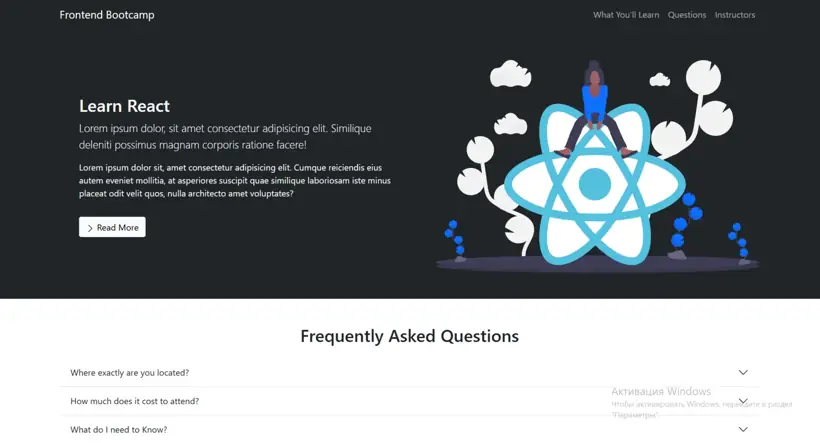 Сайт онлайн-курса, FAQ